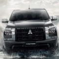 2024 Mitsubishi Triton to start at PHP 1.134M, pre-booking now open image