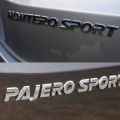 Will Mitsubishi Motors rename next Montero Sport in PH? image