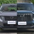 GS3 Emzoom, GS8 lead the way for GAC Motor PH's sales push image
