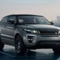 Range Rover Evoque Victoria Beckham Special Edition makes global debut in Beijing, China image