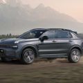 Geely Part II: Lynk & Co coming to PH market? image