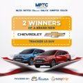 PHP 5M worth of prizes up for grabs in MPTC&rsquo;s Happy Holideals image