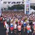 Twenty-four Thousand Join 2012 Hyundai Run for a Cause image