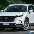 2024 Honda CR-V VX 1.5L Turbo CVT AWD image