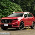 2024 Honda CR-V RS e:HEV image