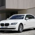 ACC offering discount on BMW 7 Series used at ADB Summit image
