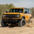 Yes, Ford PH will launch 2024 Bronco image