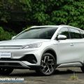 2024 BYD Atto 3 Extended Range Premium image