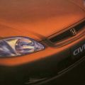 26 years ago, Honda Cars PH gave us the Civic SiR image