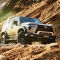 Lexus GX 550 Overtrail ready to conquer any terrain in style image