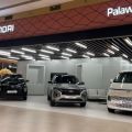 Hyundai Motor PH strengthens presence in Palawan image