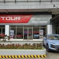 Jetour PH officially opens EDSA Centris dealership image