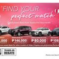 The Perfect Match: Toyota PH offering sweet deals this February image