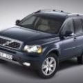 The Volvo XC90 now belongs to China image