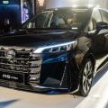Turbocharged 2024 GAC M6 Pro MPV launches this March image