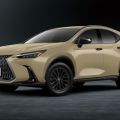 2024 Lexus NX Overtrail wants to go off the beaten path image