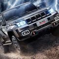 Is the 2024 BAIC BJ40 4x4 coming to PH? image