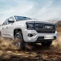 JMC PH launching 2024 Grand Avenue pickup with lifetime engine warranty image
