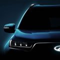 Chery Auto PH to showcase New Energy Vehicles at MIAS 2024 image