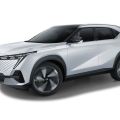 GAC Motor PH to launch Emkoo Hybrid at MIAS 2024 image