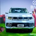 MIAS 2024: BAIC returns to PH with UAAGI, launches SUV lineup image