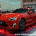 Toyota 86 official pricing released image