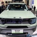 Auto China: 2024 BAIC BJ30 rugged crossover unveiled image