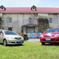 The 8th Toyota Roadtrek: Bohol-Cebu image