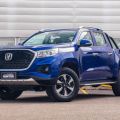 Changan PH to offer diesel pickup truck soon? image