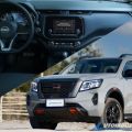 As Seen On Terra: Nissan PH to give 2024 Navara new dashboard image