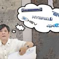 Zero Tariff Hybrids: What cars could be offered in PH? image