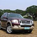 2007 Ford Explorer Eddie Bauer 4x2 image