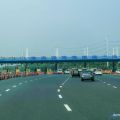PBBM orders suspension of toll collection in CAVITEX, C5 Link image