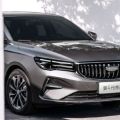 2025 Geely Emgrand facelift looks...the same image