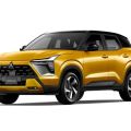 2024 Xforce: Mitsubishi PH announces variants and prices image