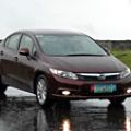 2012 Honda Civic 1.8 EXi image