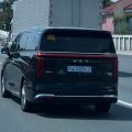 Spied: Is GWM launching Wey Gaoshan PHEV MPV soon? image
