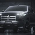 2025 Mitsubishi Triton Black Edition is one macho pickup truck image