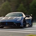 2024 GT2 Stradale is Maserati&rsquo;s most powerful supercar for the road image