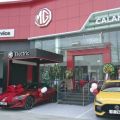 MG Calamba dealership now open in Laguna image