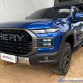 Chery will build this KP11 pick-up as 2.4L turbo, PHEV, or range extender EV image