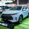 PIMS 2024: Jetour X50 B-SUV starts at PHP 888K image