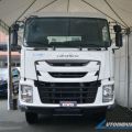 PIMS 2024: Isuzu PH showcases EW5 Tractor Head with automated MT image