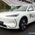 Coming soon: Geely EX5 crossover EV to take on BYD Atto 3 image