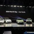 Kia shows electric movement for Asia Pacific with 2024 EV Day image