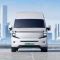 Changan unveils new energy modular CV platform image