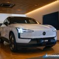 Volvo PH enters electric era with 2025 EX30 image