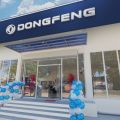 Dongfeng Motors flagship showroom opens in Tarlac image