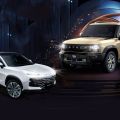 Jetour PH raffling off Dashing, T2 SUV for New Year countdown image