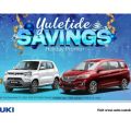 Bring home a Suzuki for the holidays with Yuletide Savings Promo image